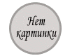 Программное обеспечение Off Mac Home Business 1PK 2011 Russian DVD (W6F-00036)